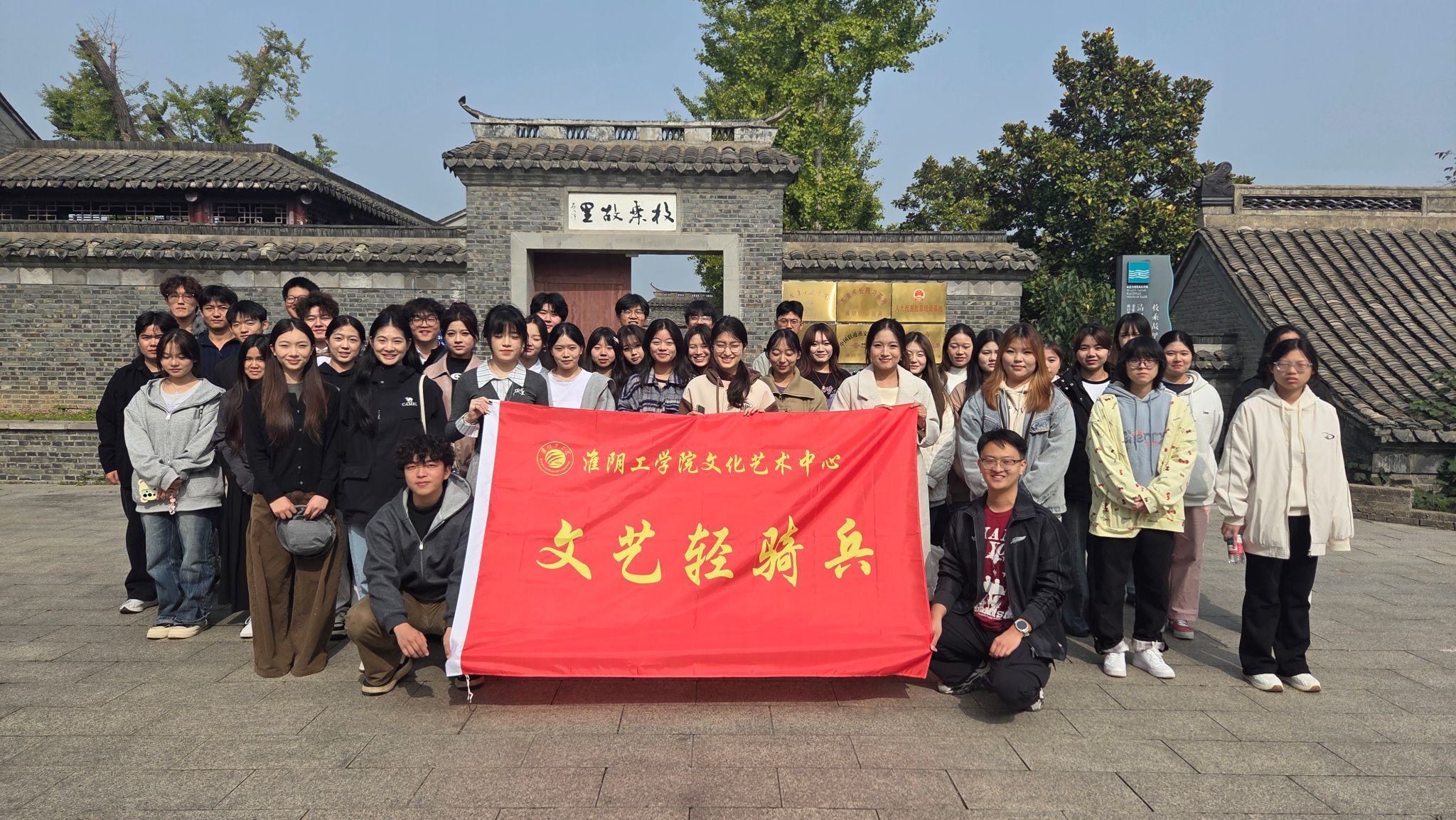 7CCA2