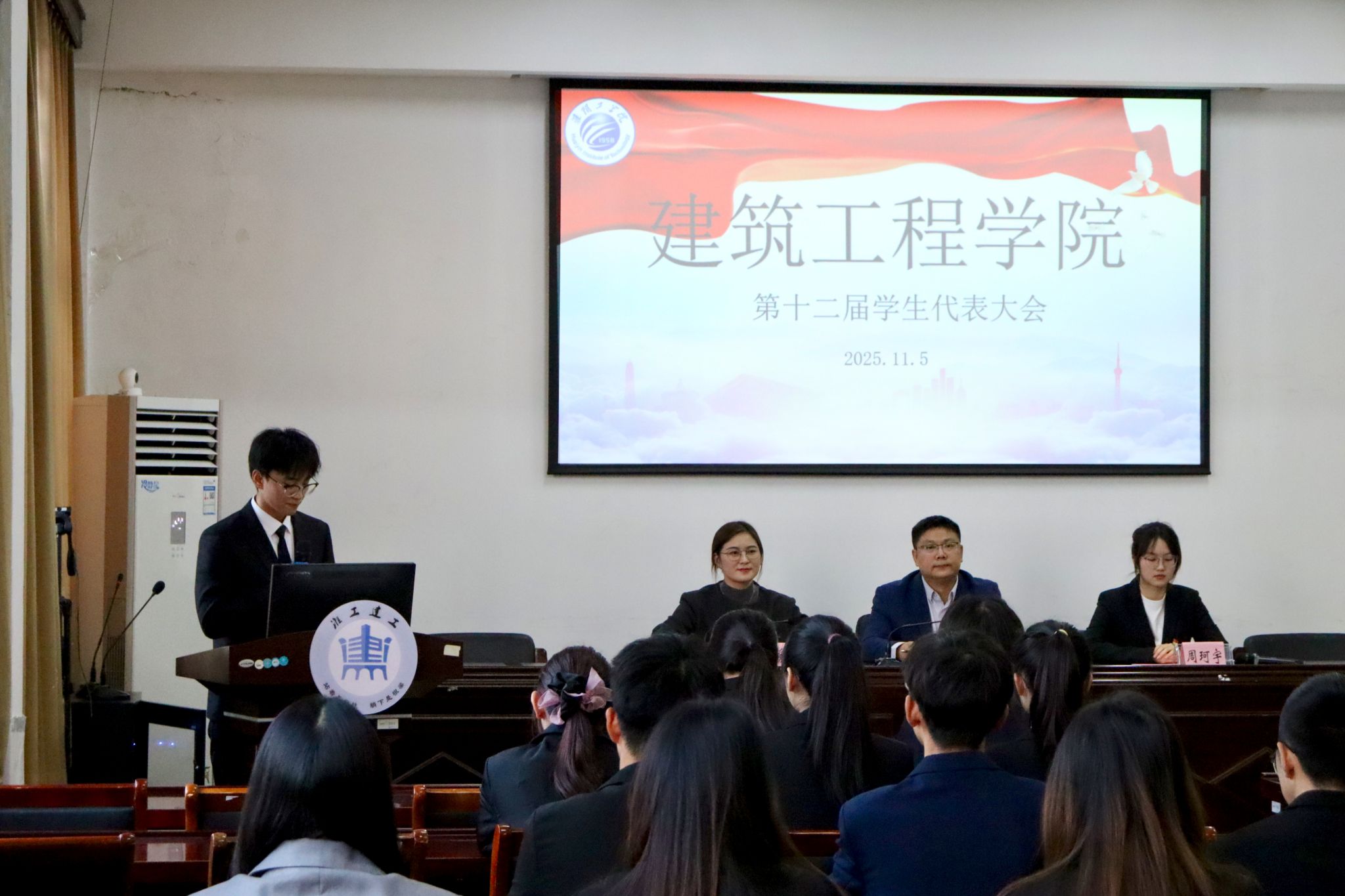 3BE44