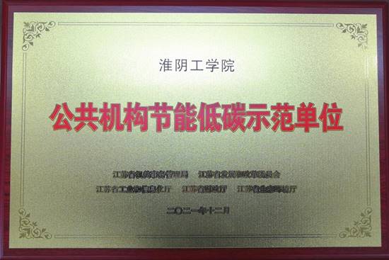 说明: 微信图片_20220303164024 说明: 微信图片_20220303164024