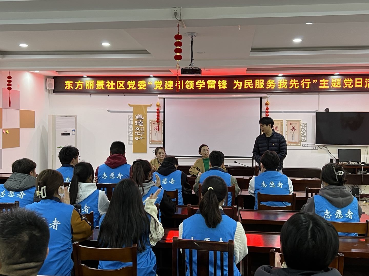 学习党的二十大精神 学习党的二十大精神
