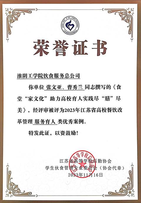 说明: d:\Documents\WeChat Files\zhangwenya319899\FileStorage\Temp\802749617874487305cc686e8614ca3.jpg 说明: d:\Documents\WeChat Files\zhangwenya319899\FileStorage\Temp\802749617874487305cc686e8614ca3.jpg