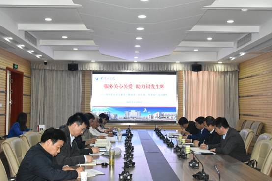 说明: C:\Users\Administrator\Desktop\2021年5月19号\新闻用\DHC_2024.JPG 说明: C:\Users\Administrator\Desktop\2021年5月19号\新闻用\DHC_2024.JPG